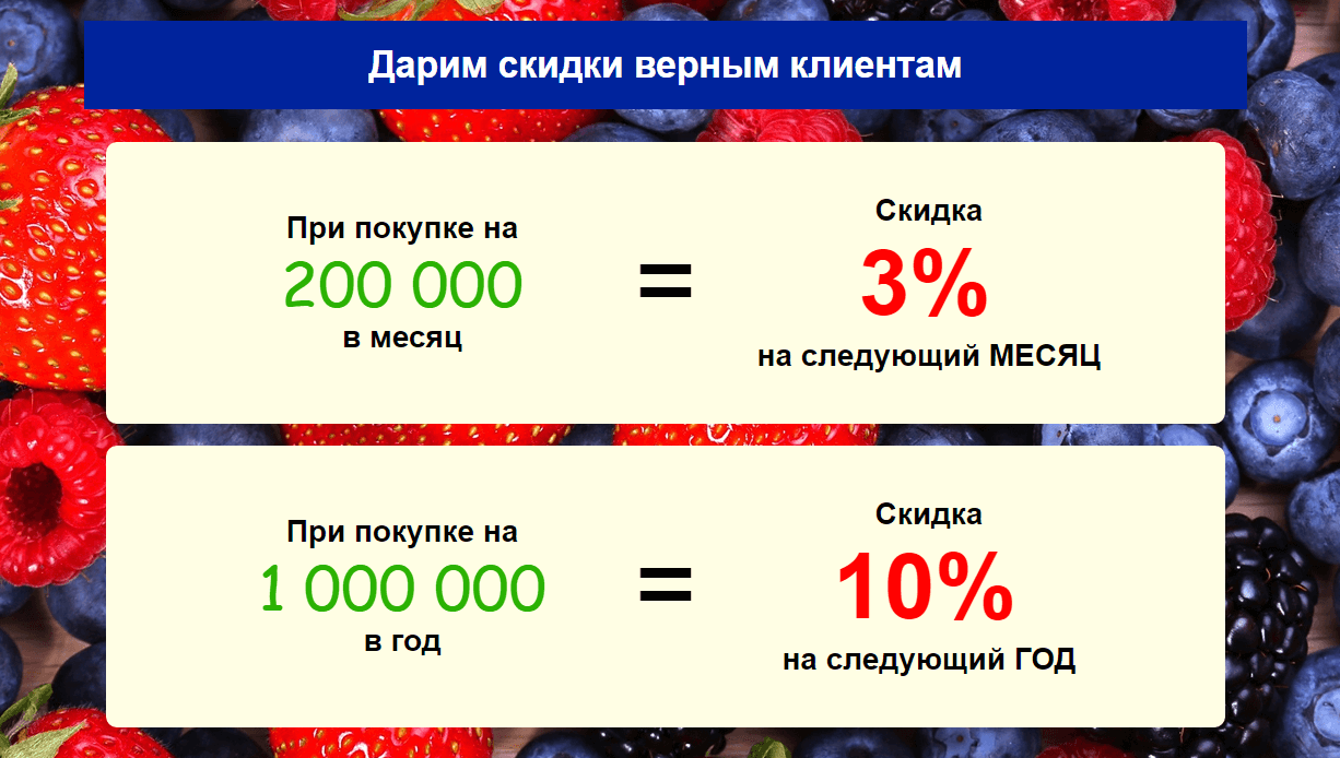 Уникальное торговое предложение может быть красивым