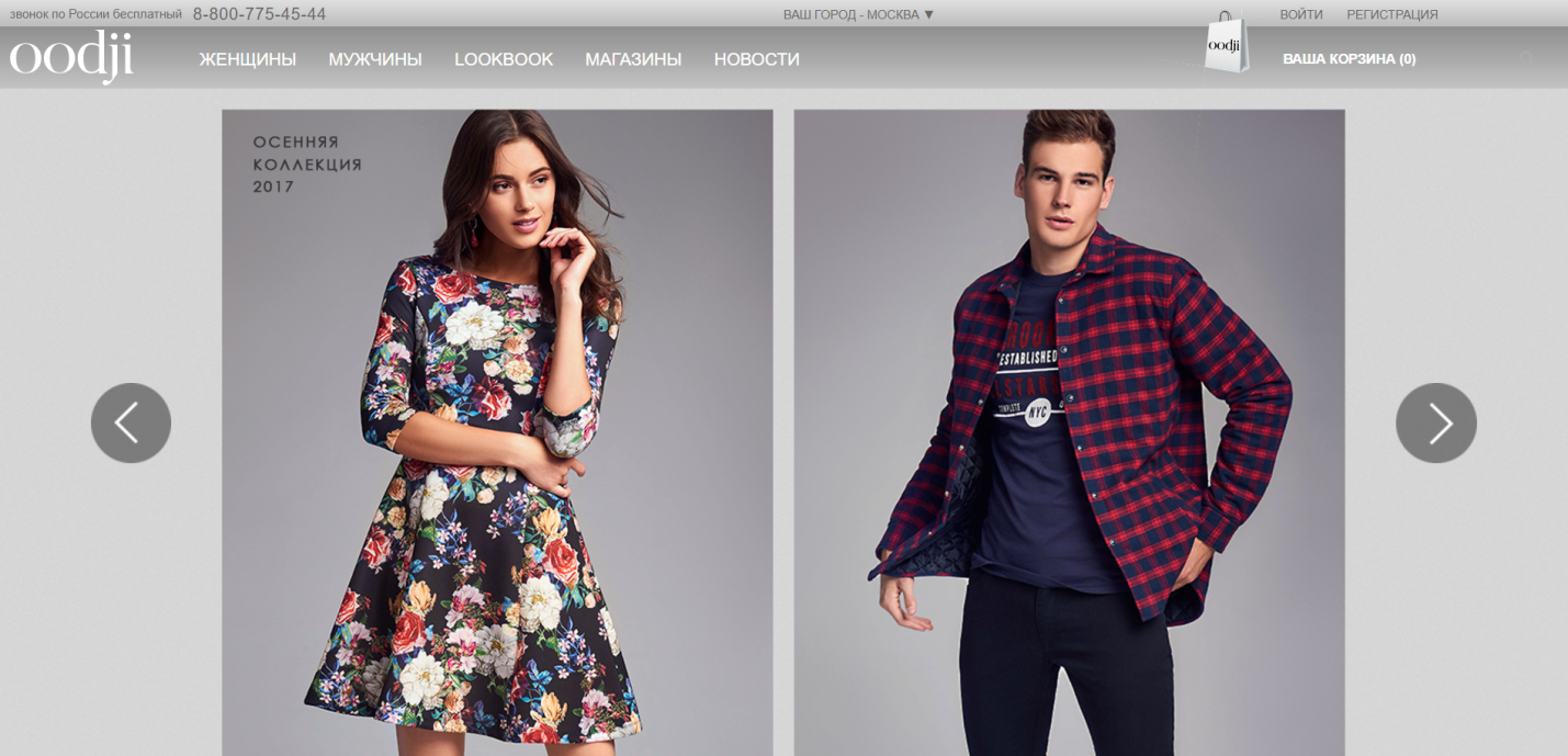 Интернет Магазин Женской Одежды Москва Официальный Сайт